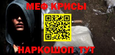 метадон Усть-Джегута
