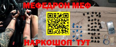 герыч Усть-Илимск