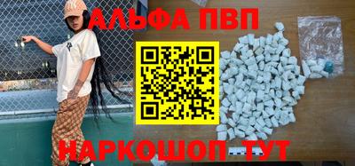 герыч Усть-Илимск