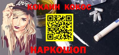 ГАЛЛЮЦИНОГЕННЫЕ ГРИБЫ Чебоксары