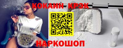 герыч Усть-Илимск