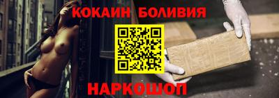 герыч Усть-Илимск