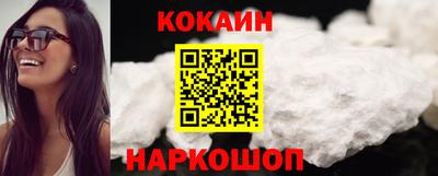 метадон Усть-Джегута