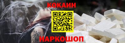 метадон Усть-Джегута