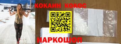 герыч Усть-Илимск