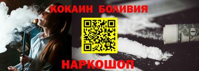 метадон Усть-Джегута