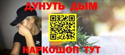 герыч Усть-Илимск