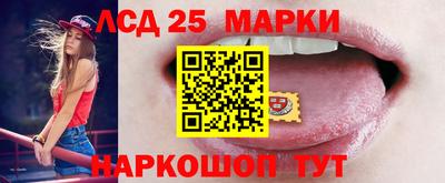 метадон Усть-Джегута
