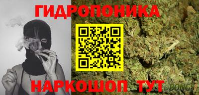 стаф Уссурийск