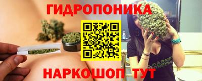 метадон Усть-Джегута