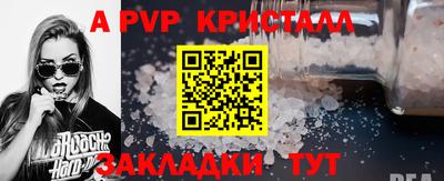 метадон Усть-Джегута
