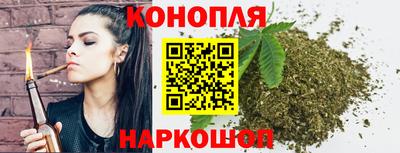 стаф Уссурийск