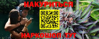 метадон Усть-Джегута