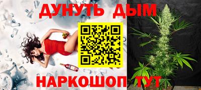 герыч Усть-Илимск