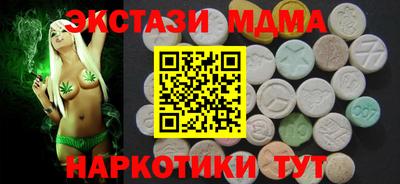 стаф Уссурийск