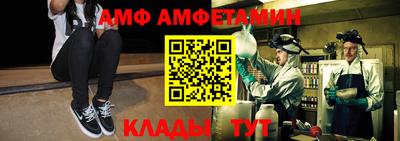 стаф Уссурийск