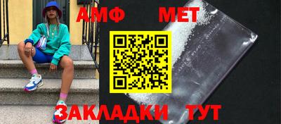 apvp Чапаевск