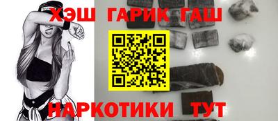 метадон Усть-Джегута