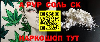 герыч Усть-Илимск