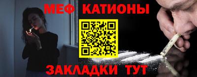 герыч Усть-Илимск