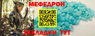 герыч Усть-Илимск